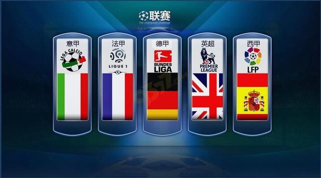 北京冬奥会