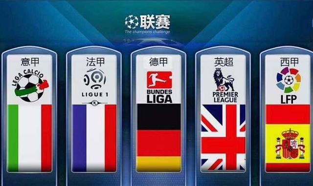 狂胜张本智
